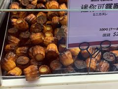 -崇光百货(铜锣湾店)