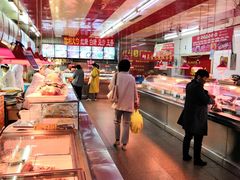 自助取餐区-鞍山市上海信利熏腊店(站前总店)