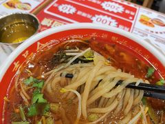 -吉品合酥脆烤饼(太平洋森活天地店)