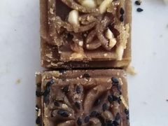 -马文章胖子甑糕(洒金桥店)