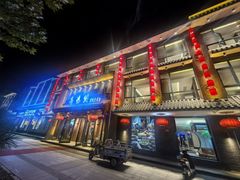 -高玛纳驴肉火烧(河间总店)