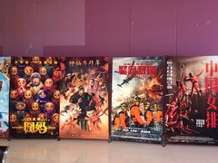 -SFC上影影城(新世界店)