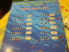 -老字号蛇口德记烧腊饭店·海鲜加工