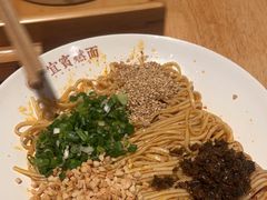 -贰拾捌味·宜宾燃面(春熙路旗舰店)