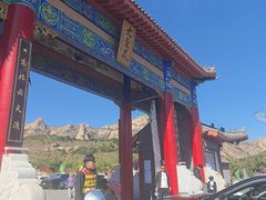 -大芦花风景区