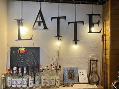 -Natie(宝龙店)