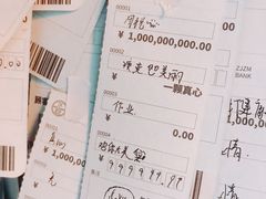 -中海环宇荟