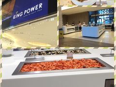 -王权免税店(普吉机场店)