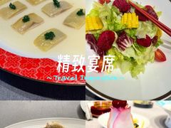 -虹御轩·传承江浙菜(虹桥店)