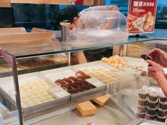 -珍糕兴(三林店)