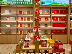 -铜锣湾国际购物中心