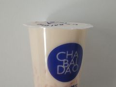 -茶百道(蜀汉路店)
