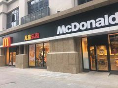 门面-麦当劳餐厅(荔城南大道店)