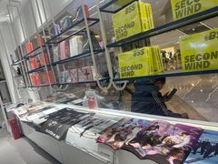 -一直娱POP研究所(万象城店)