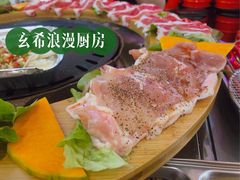 -玄希浪漫厨房·韩料烤肉(湖滨银泰in77店)