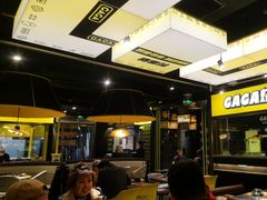 -嘎嘎鸭脑壳(蜀汉路店)