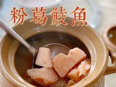 -区海鸡场饭店(石壁店)