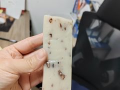 -四宜糕团店(南大街店)