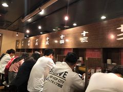 -一兰拉面(新宿中央东口店)