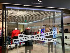 -Alexander McQueen(远洋太古里店)