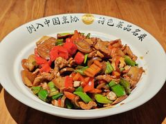 -黄山老妈·土菜(碧桂园店)