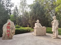 -大槐树寻根祭祖园