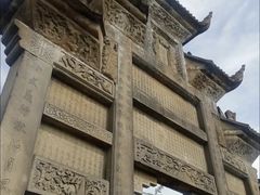 -南关石牌坊古镇