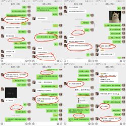-觅遇Meet U私人婚礼定制(潮汕店)