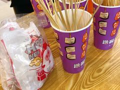 -天虹购物中心(石路店)