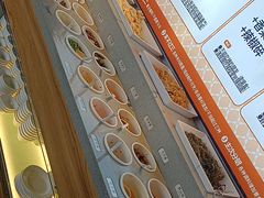 -老员外骨汤火锅(海州古城店)