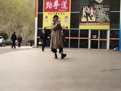 -南京全民健身中心(新街口店)