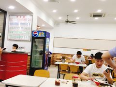 大堂-珊珊小笼馆(仙霞路店)