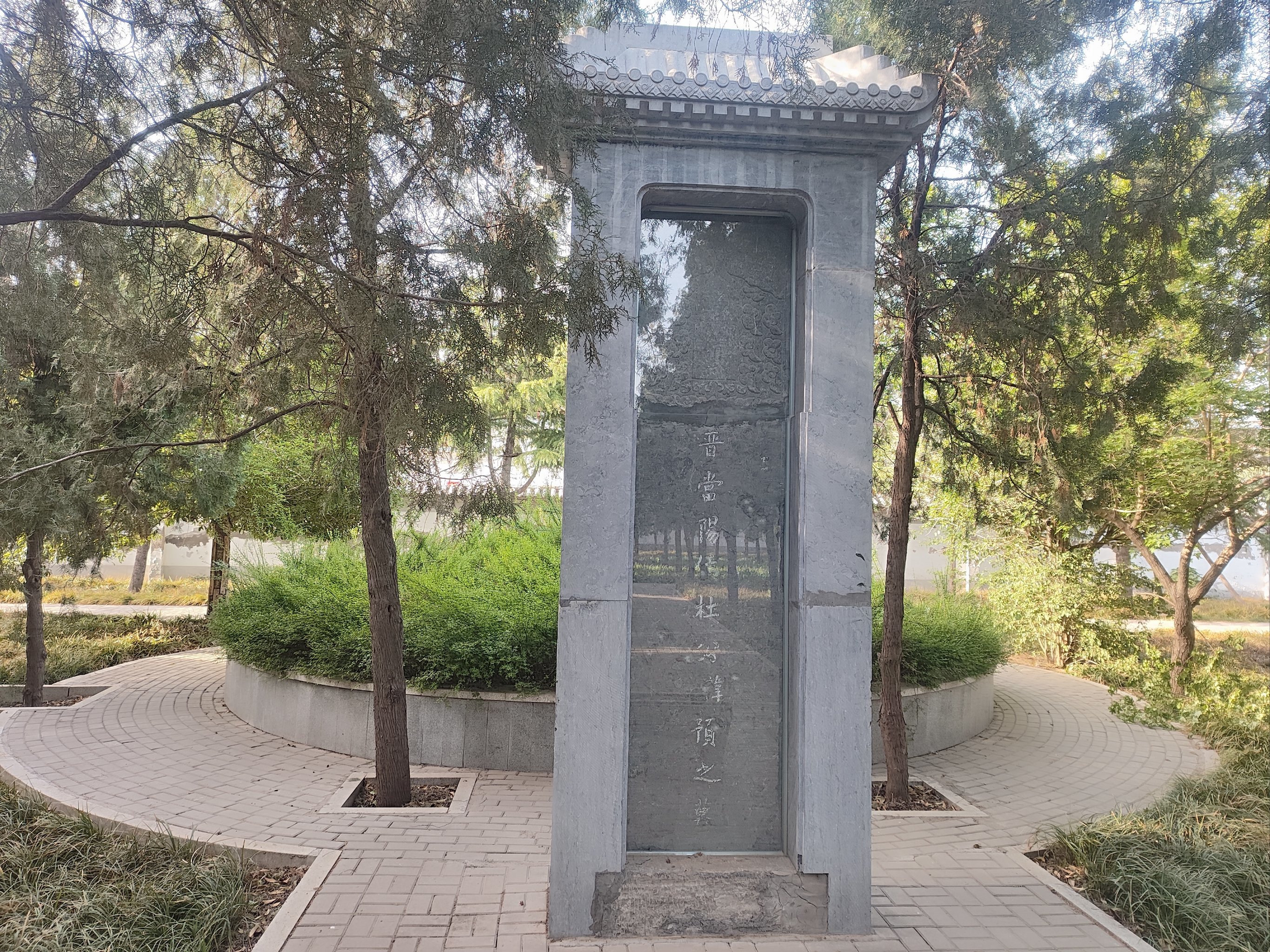 历史的印记在这里