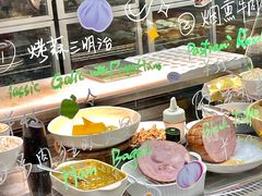 -PAOPAO Bakery&Café(港汇店)