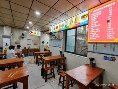 -逍遥镇刘相五胡辣汤豆沫馆(康复中街店)