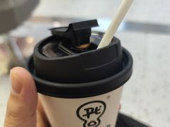 -Pull-Tab拉环咖啡(杭州市上城区来福士中心店)