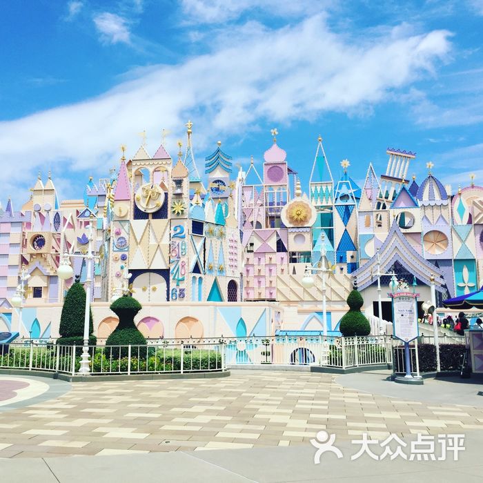 香港迪士尼乐园