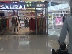 -万达茂商场(南京仙林店)