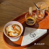 『周末下午 社区cafe 高效又慵懒』
