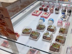 -好利来(木渎店)