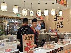 -禾绿回转寿司(苏宁广场店)
