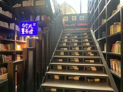 -钟书阁(松江泰晤士小镇店)