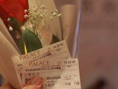 -成都百丽宫影城(LUXE太古里店)
