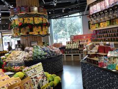 零售区-水果天空(东葛店)