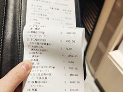 -海底捞(難波店)