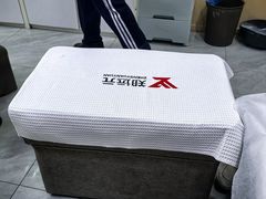 -郑远元专业修脚房(海防路店)