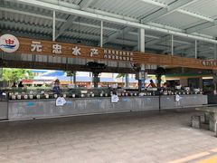 -四川小胡子海鲜(丁村万人海鲜广场店)