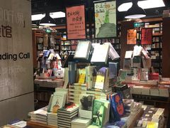 -西西弗书店&矢量咖啡(壹方购物中心店)