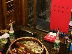 -镇江龙·火锅串串(武侯祠店)