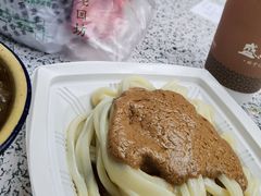 -清真盛志望麻酱酿皮·非遗老字号